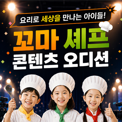 렛츠팡팡