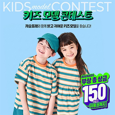 더키움엔터